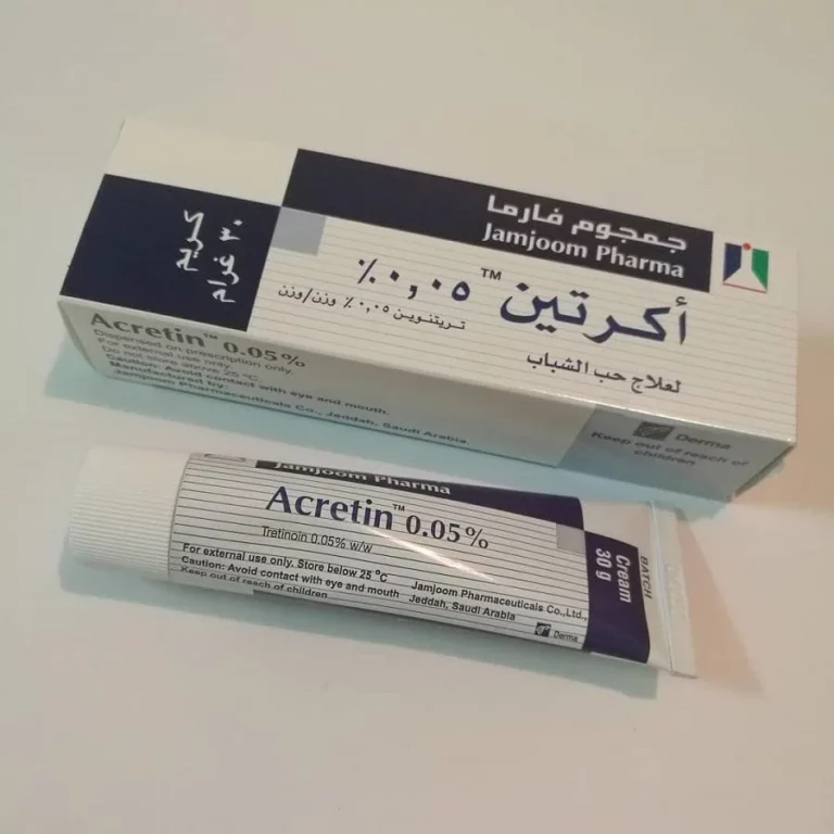 الخلطة الثلاثية كريم اكرتين للتبيض