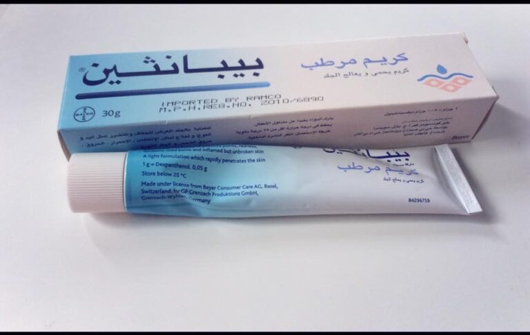 بيبانثين الازرق